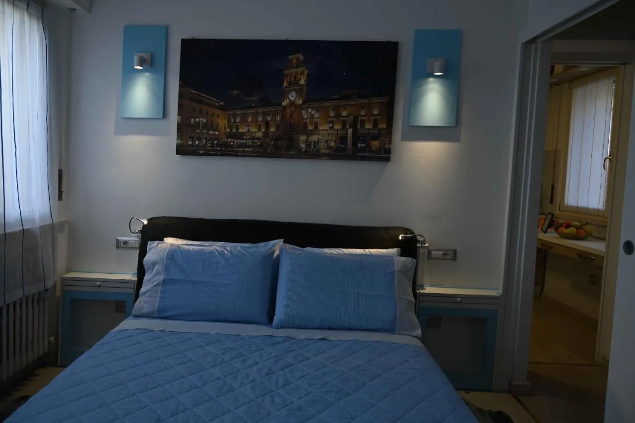Intero Appartamento Con Giardino E Colazione Dario Parme Appartement